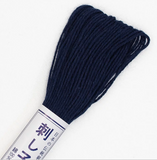 Sashiko Thread Single Colour 20m