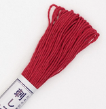 Sashiko Thread Single Colour 20m