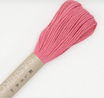 Sashiko Thread Single Colour 20m