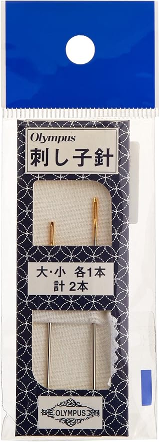 Sashiko Needle
