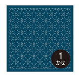 Sashiko Samplers