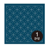 Sashiko Samplers