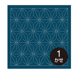 Sashiko Samplers
