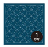 Sashiko Samplers
