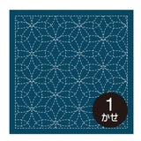 Sashiko Samplers