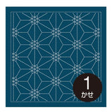 Sashiko Samplers