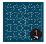 Sashiko Samplers