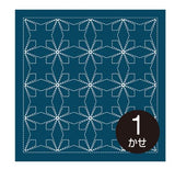 Sashiko Samplers