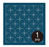 Sashiko Samplers