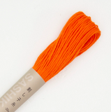 Sashiko Thread Single Colour 20m
