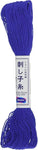 Sashiko Thread Single Colour 20m