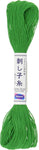 Sashiko Thread Single Colour 20m