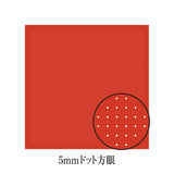 Sashiko Samplers