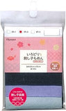 Olympus Sashiko Cloth
