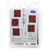 Olympus Tsumugi Fabric Pack for Coasters Black