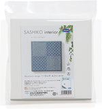 Sashiko Kit SK440