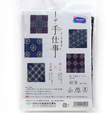 Olympus Tsumugi Fabric Pack for Coasters Black