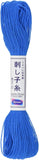 Sashiko Thread Single Colour 20m