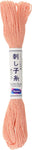 Sashiko Thread Single Colour 20m
