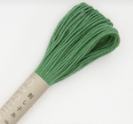 Sashiko Thread Single Colour 20m
