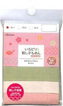 Olympus Sashiko Cloth