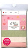 Olympus Sashiko Cloth