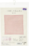 Sashiko Kit SK365