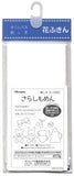 Olympus Sashiko Cloth