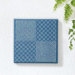 Sashiko Thread Mixed 20m