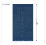 Sashiko Fabric Printed