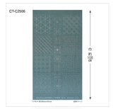 Sashiko Fabric Printed