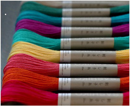 Sashiko Thread Single Colour 20m