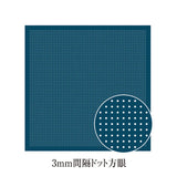 Sashiko Samplers