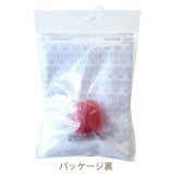 Sashiko Kit SK400