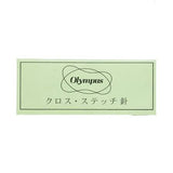 Olympus Needle for Cross Stitch