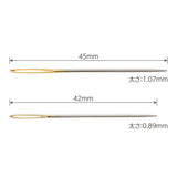 Olympus Needle for Cross Stitch