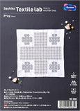 Sashiko Kit 456