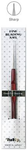 Tulip Fine Beading Awl