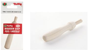 Grip for 1 Needle