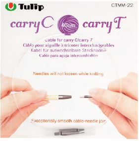 carryC/T Cable