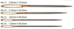 Tapestry Needles Thick