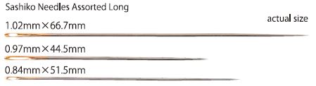 Tulip Sashiko Needles Assorted Long