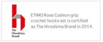 ETIMO Rose Cushion grip crochet hooks set