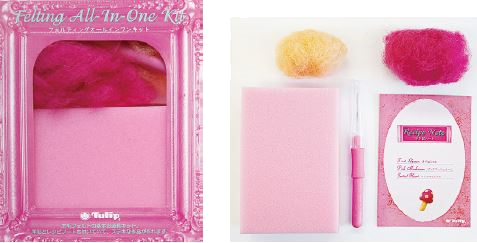 Tulip Felting All-in-One Kit