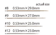 Tulip Quilting Needles Between Assorted