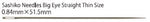 Tulip Sashiko Needles Big Eye Straight Thin Size