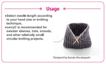carryC Interchangeable Bamboo Knitting Needles