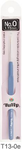 ETIMO Steel Crochet Hook with Cushion Grip