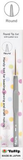 Tulip Fine Beading Awl