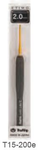 Tulip Etimo Crochet Hook with Cushion Grip